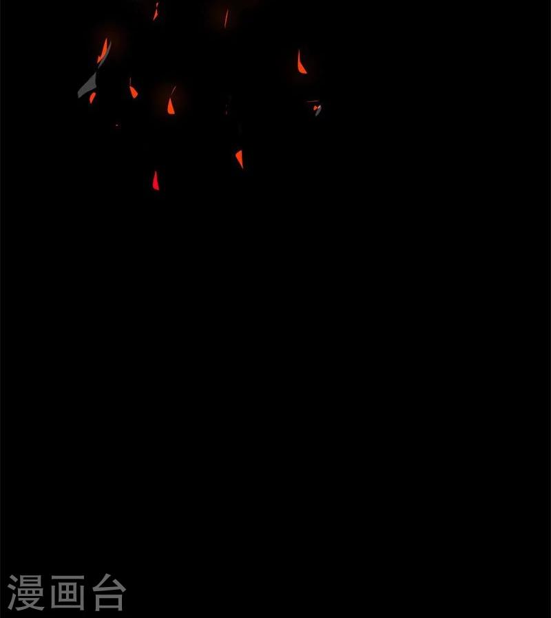 第7话  无法被拯救的不幸之人44