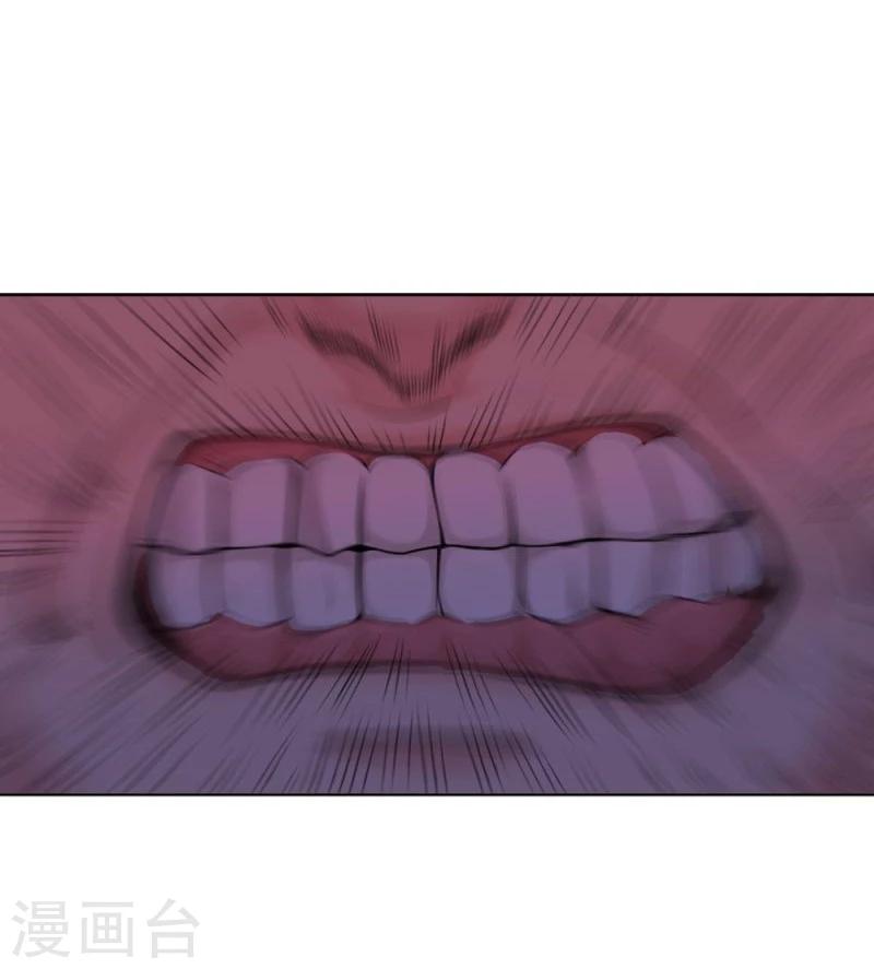 第11话 爆发26