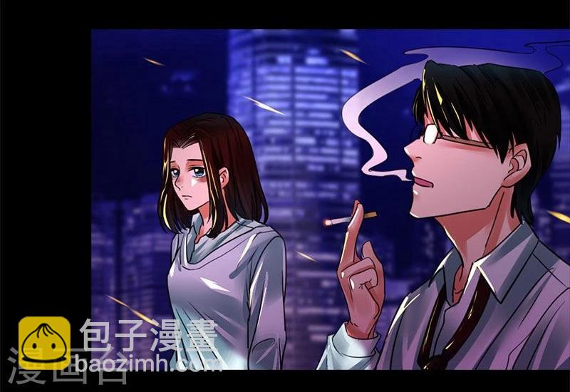 第7话  无法被拯救的不幸之人39