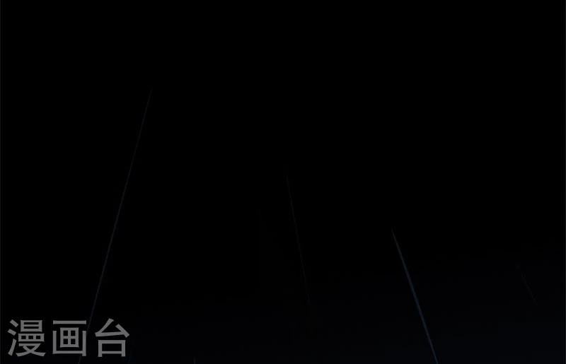 第8话 我们分手吧34