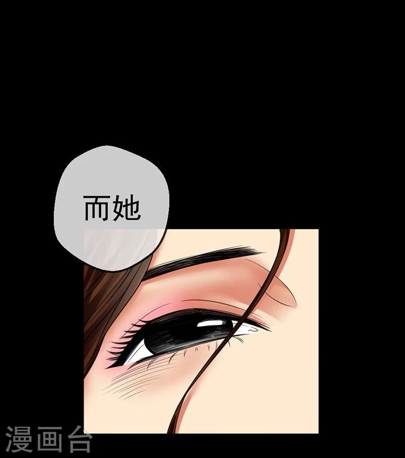第9话 愚蠢的决定15