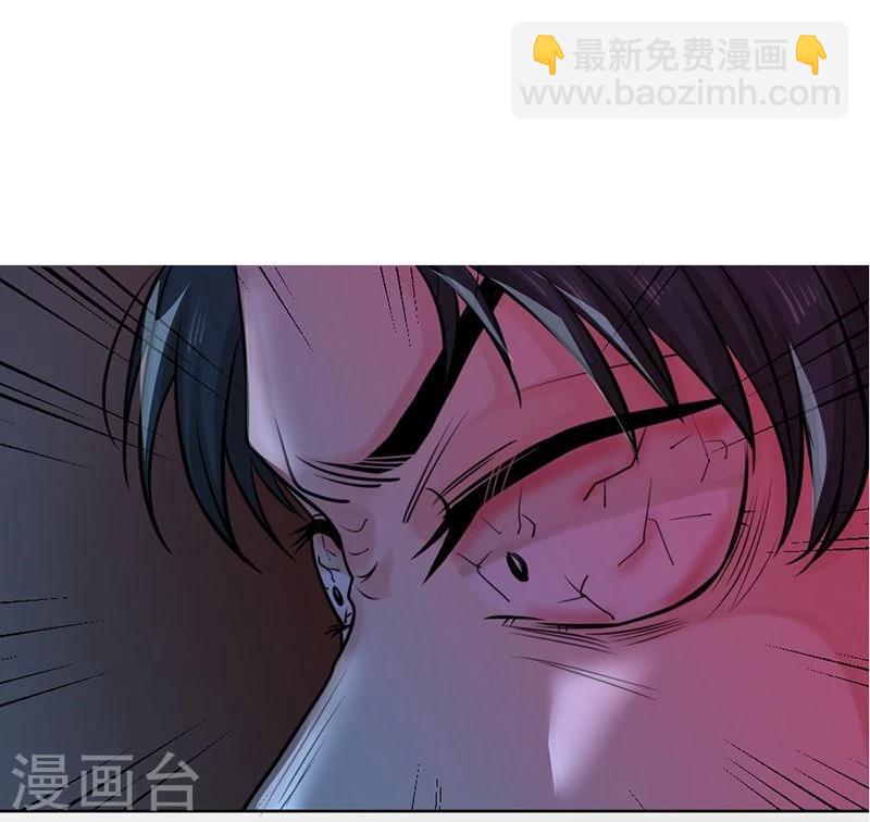 第13话  让我不幸的始作俑者3