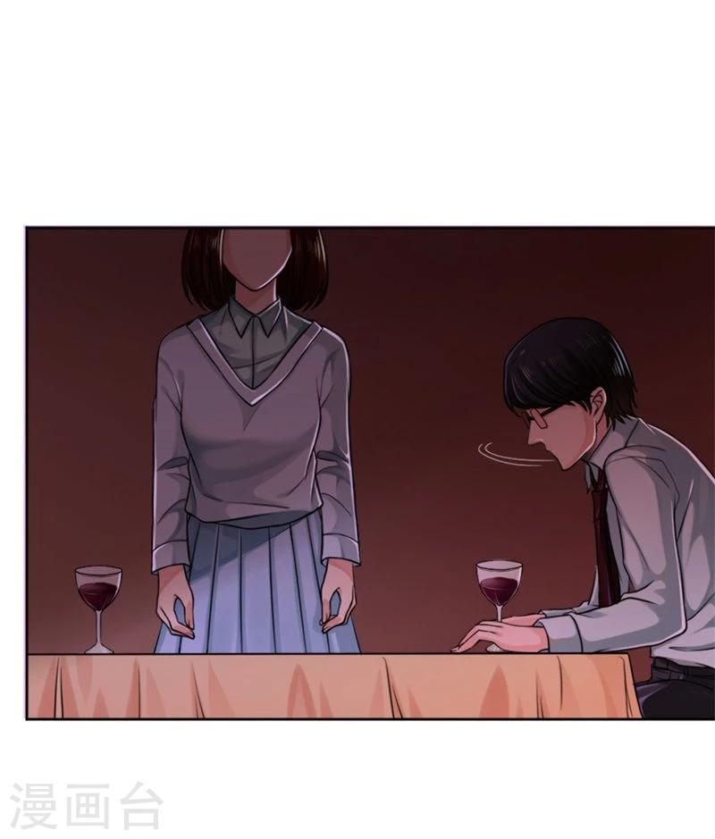 第11话 爆发16