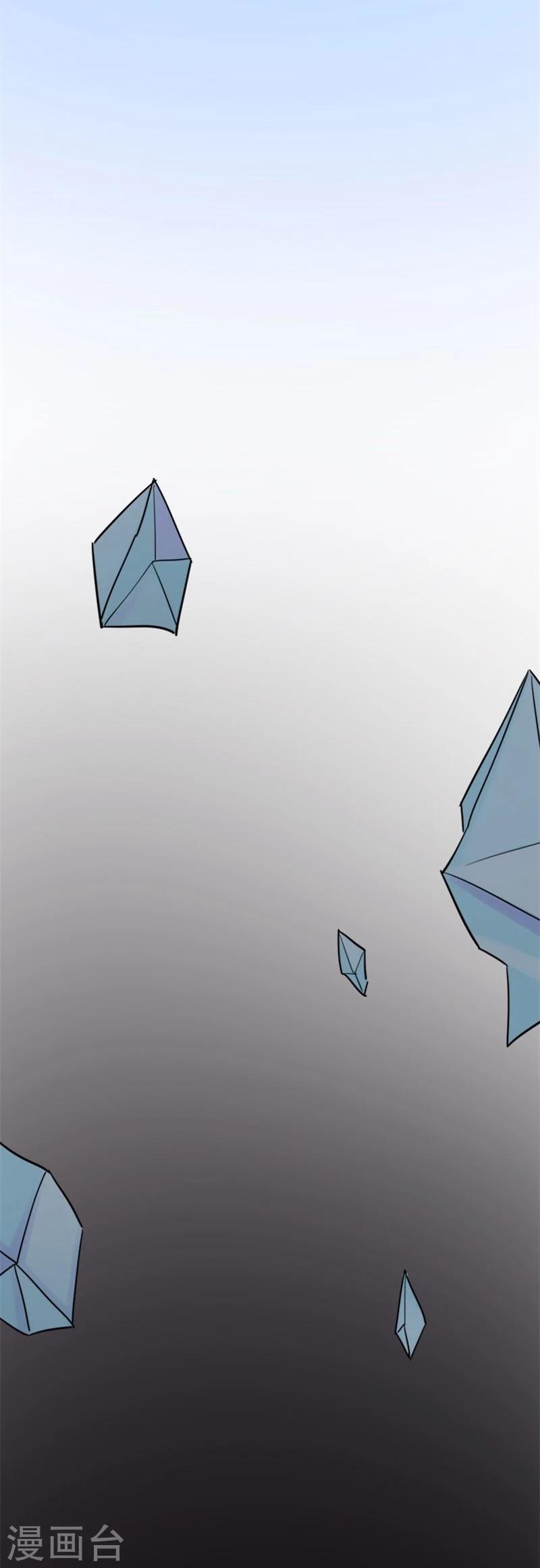 第11话 爆发23