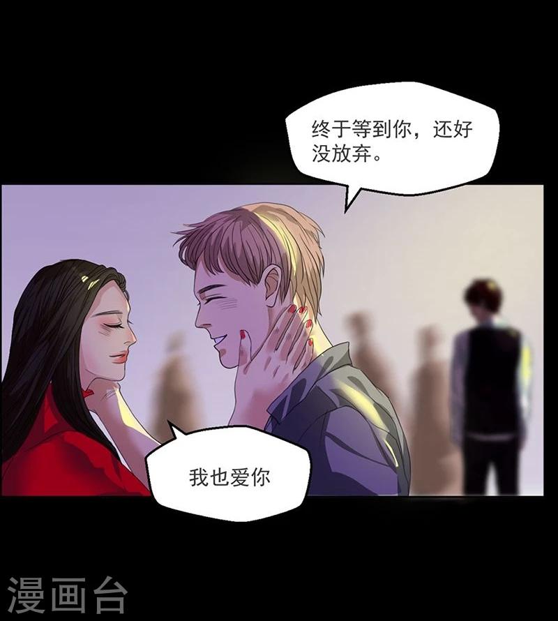 第1话 你相信神的存在吗33