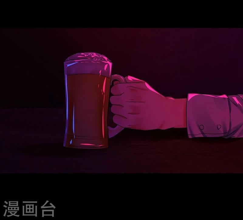第3话 你能给我爱情吗22