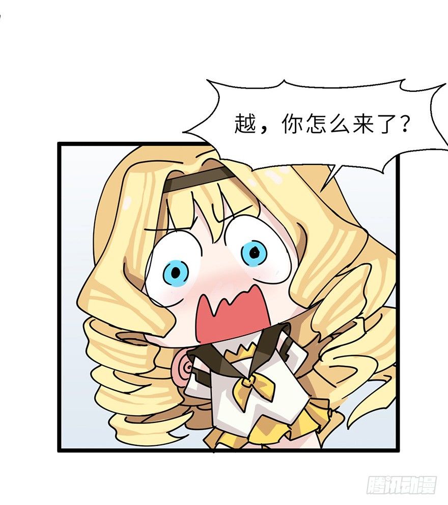 抓捕伊莲·云端？？11