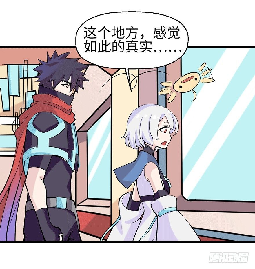包办婚姻的世界13