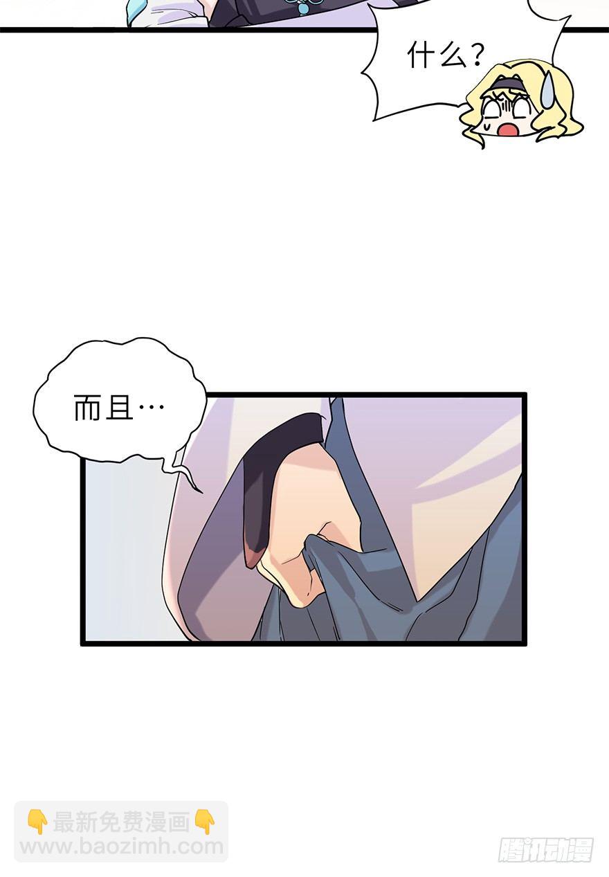 精神共享20