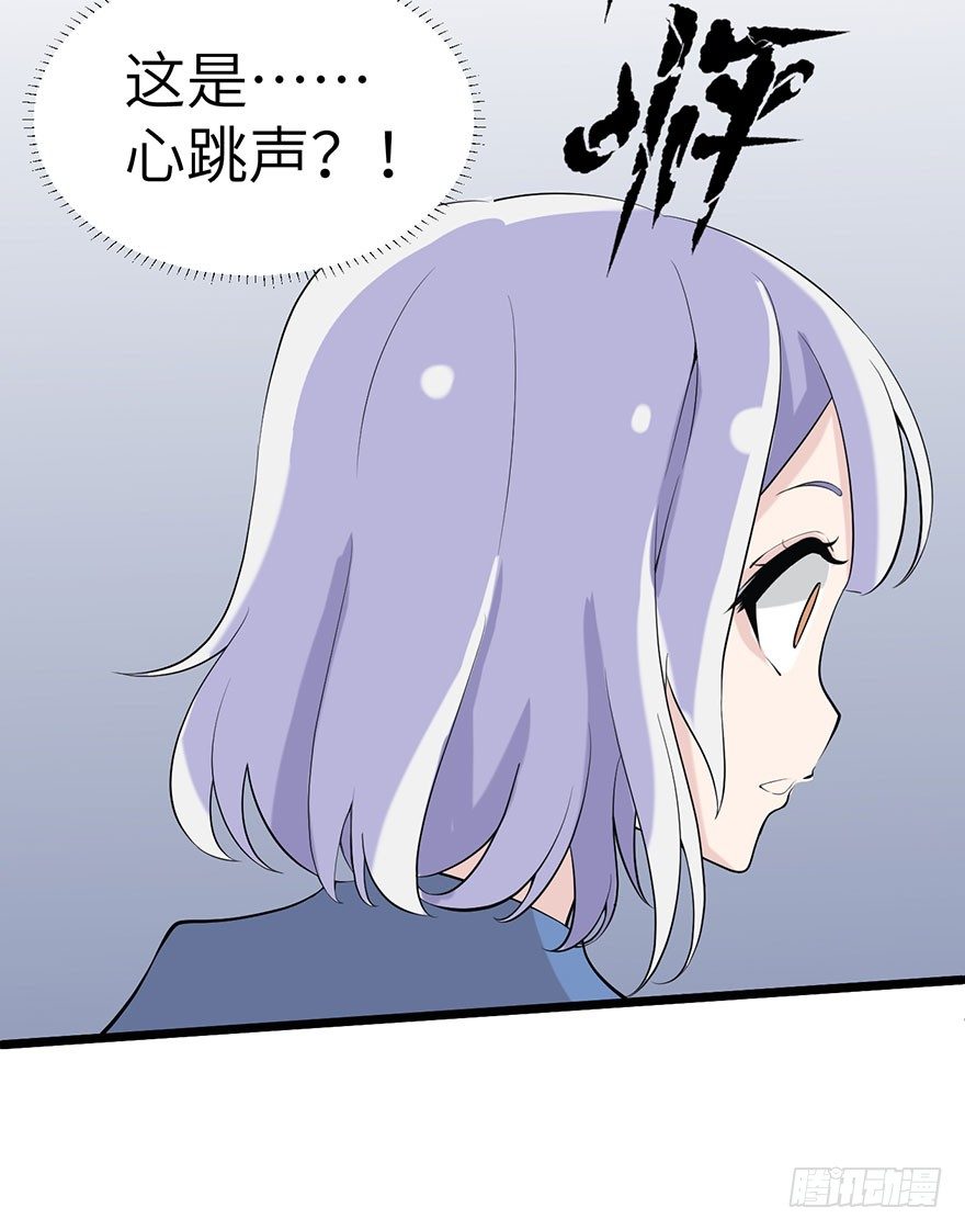我们不能输！！33