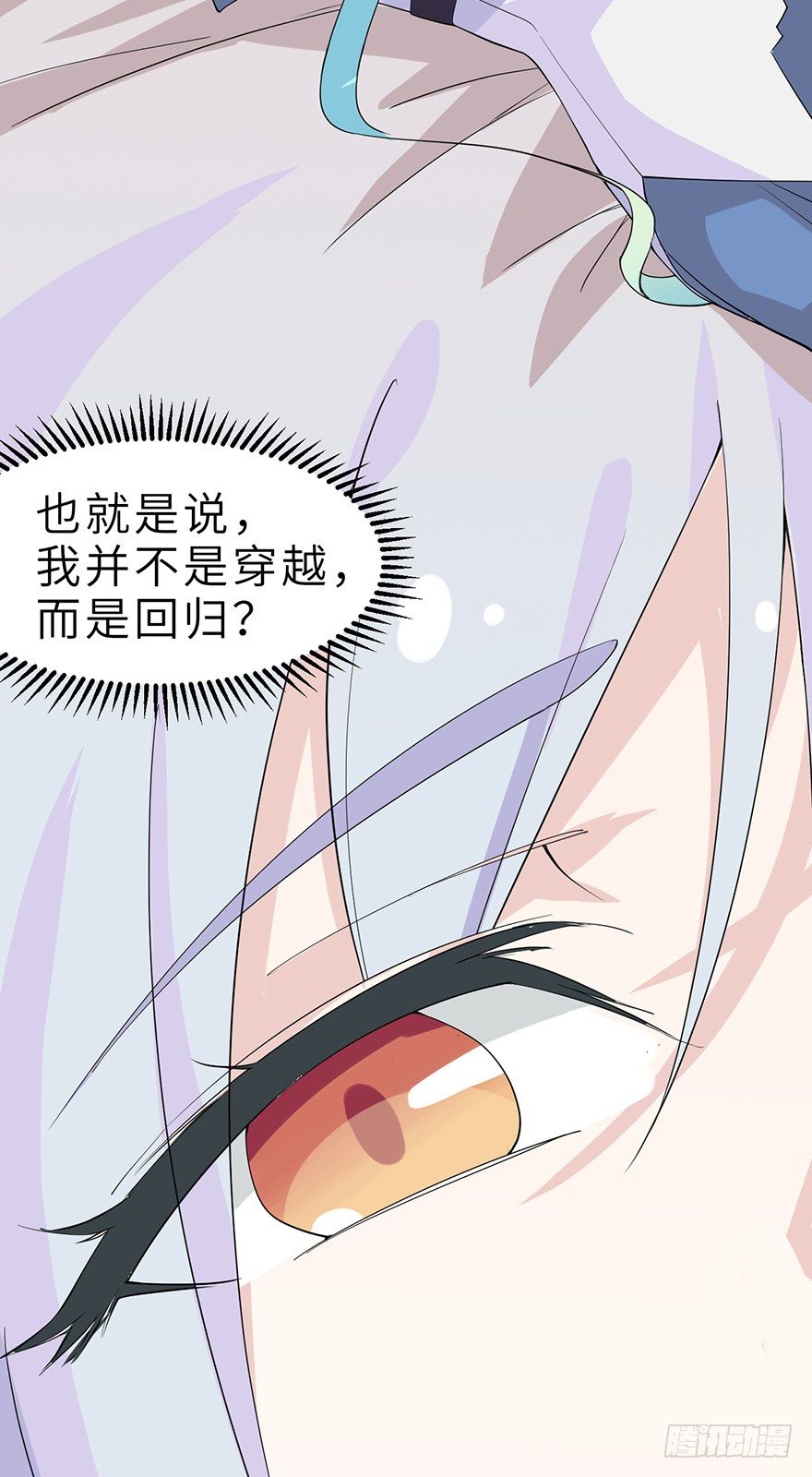 我们逃婚吧！5
