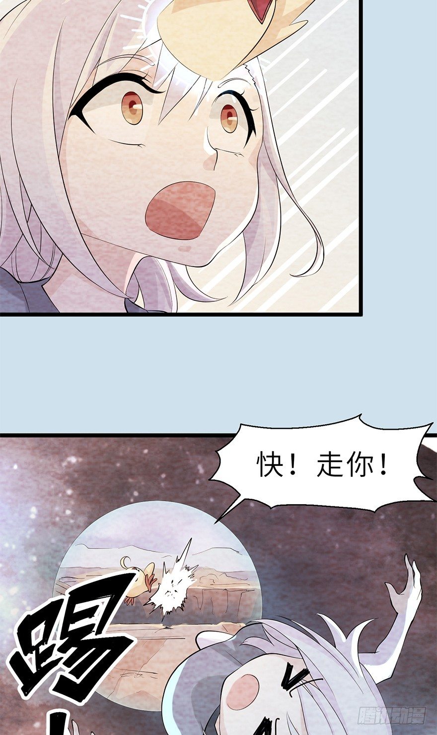 精神共享44