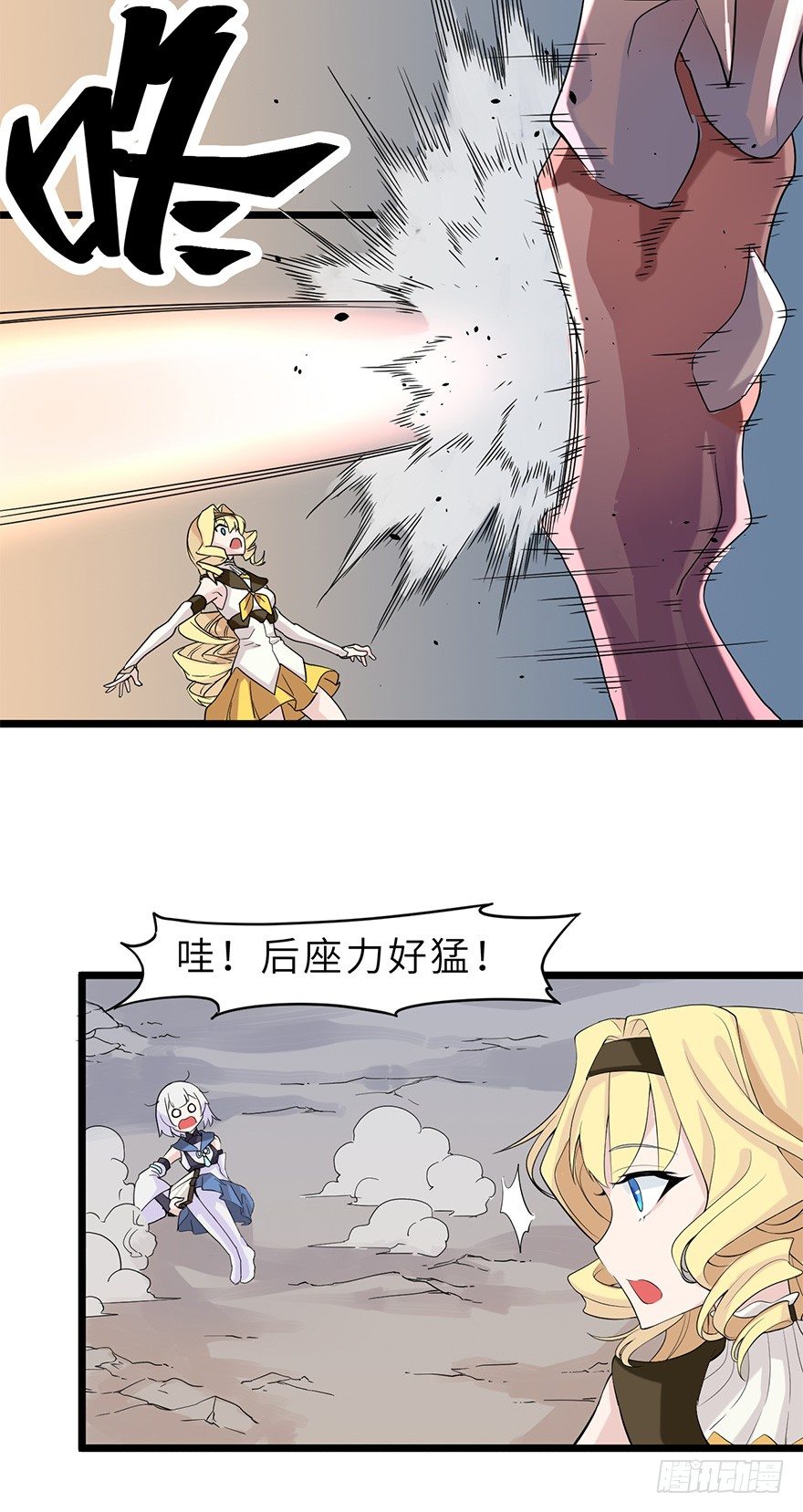 精神共享17