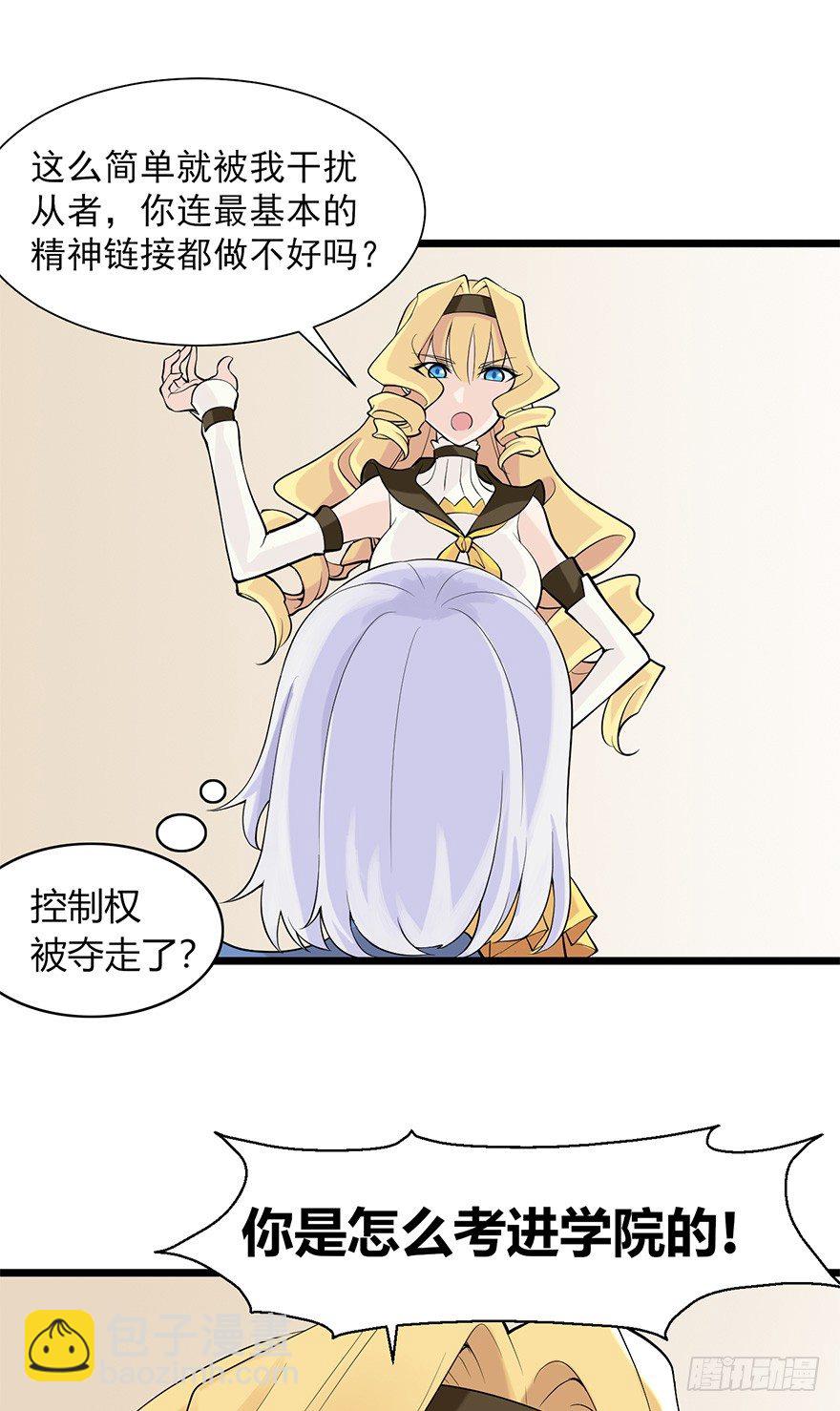 谁会20岁以后才结婚啊！2