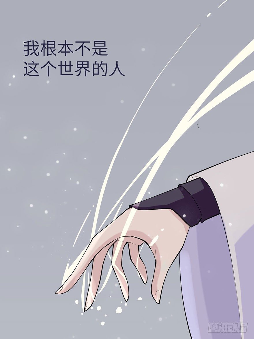 我们不能输！！7