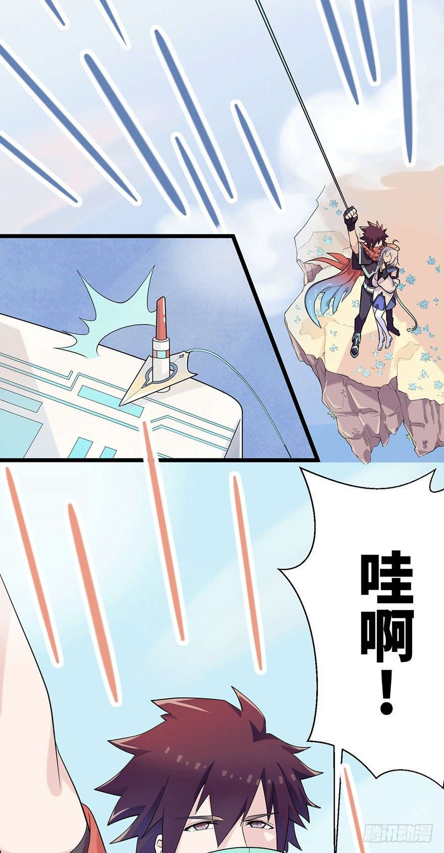 入学考试：采集石头？27