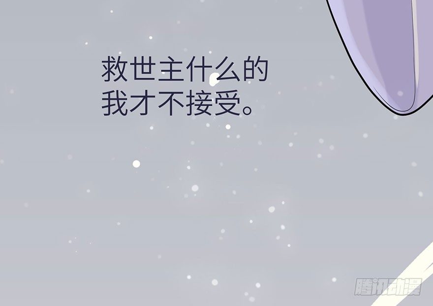 我们不能输！！8
