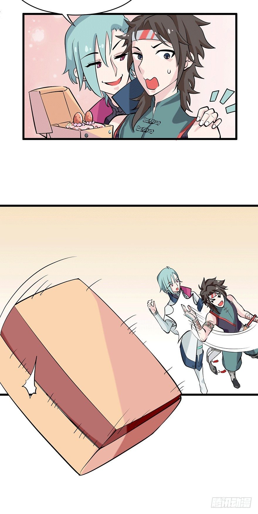 歌者与从者28