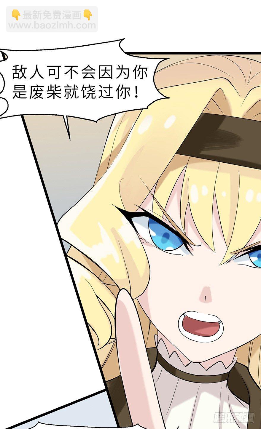 谁会20岁以后才结婚啊！30