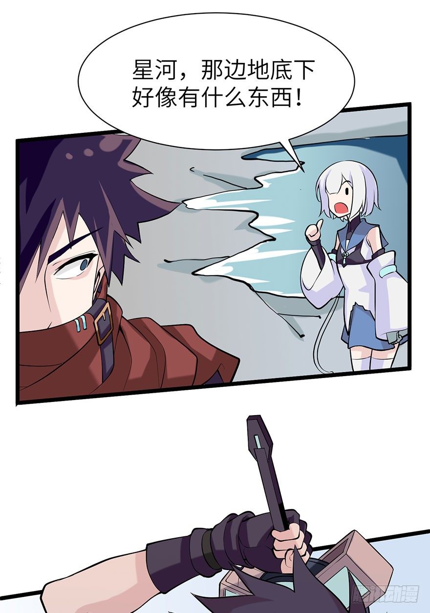 我们不能输！！34