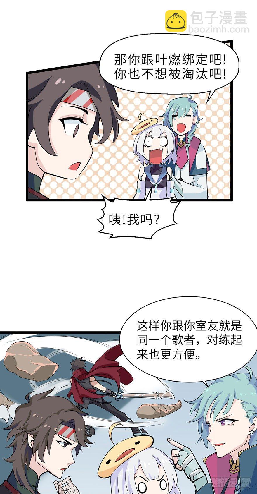 实战演习考试14