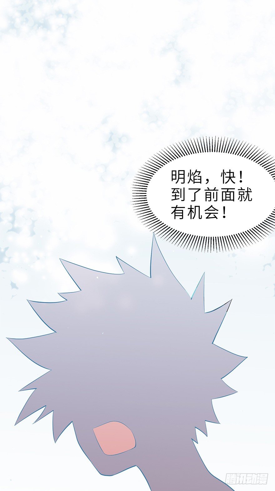 精神共享35