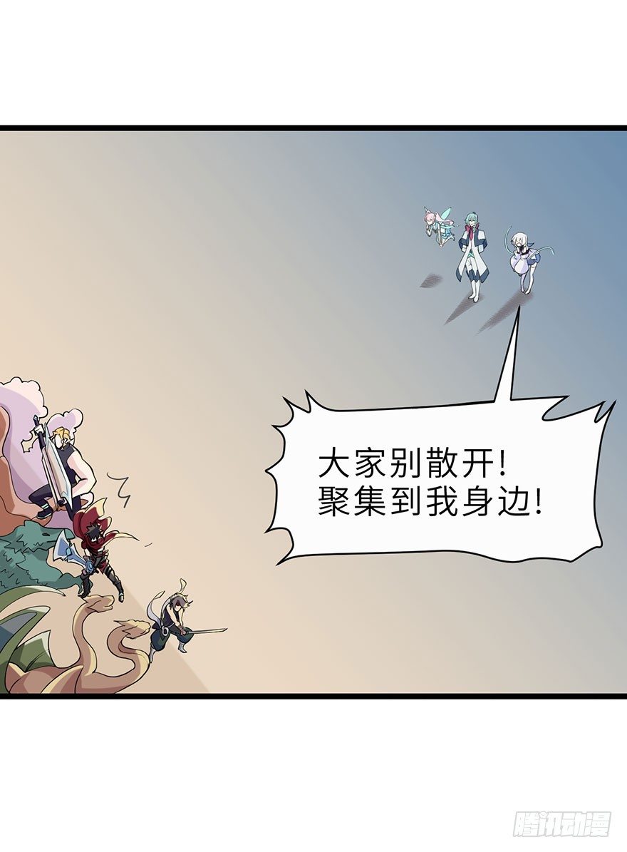 我们不能输！！4