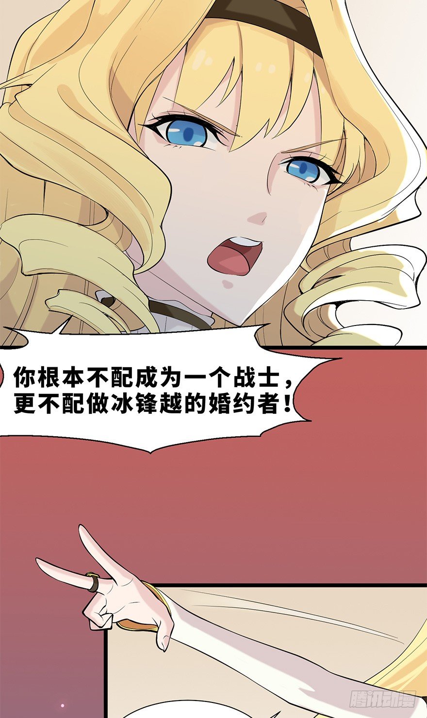 谁会20岁以后才结婚啊！3