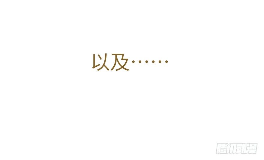 我们不能输！！17