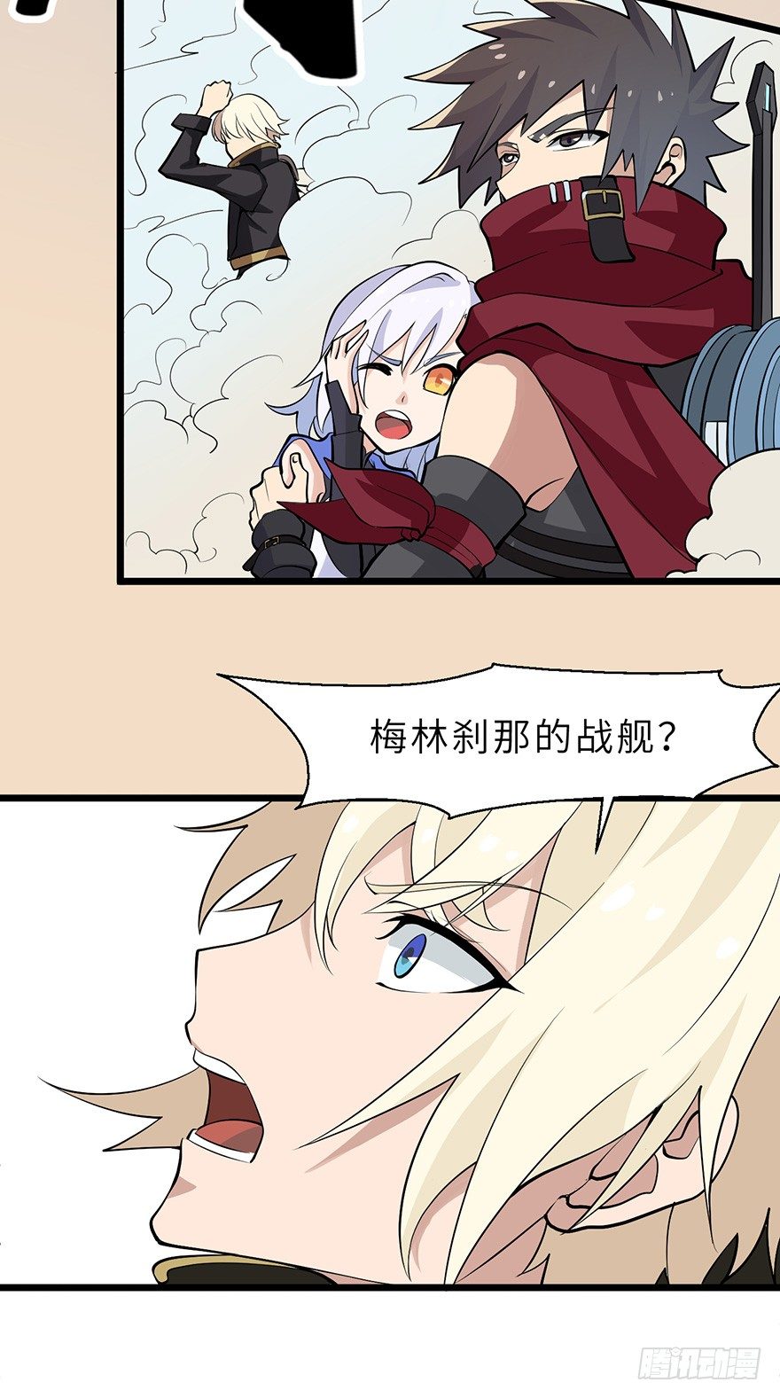 公主，我来接您回家了33