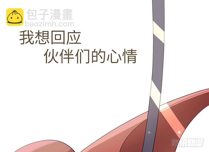 我们不能输！！13