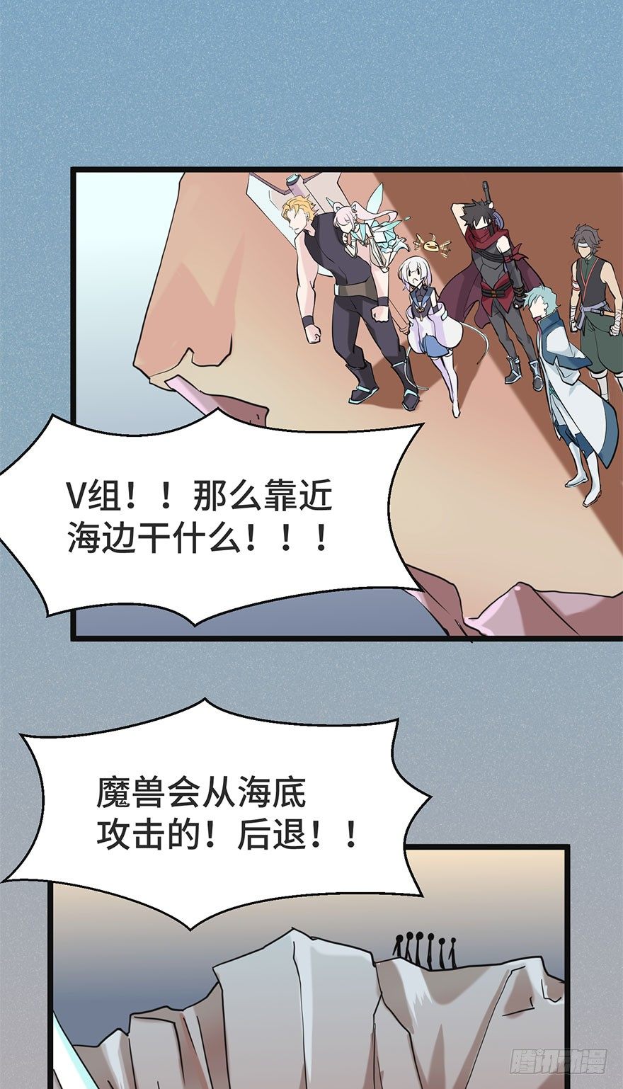 实战演习考试8