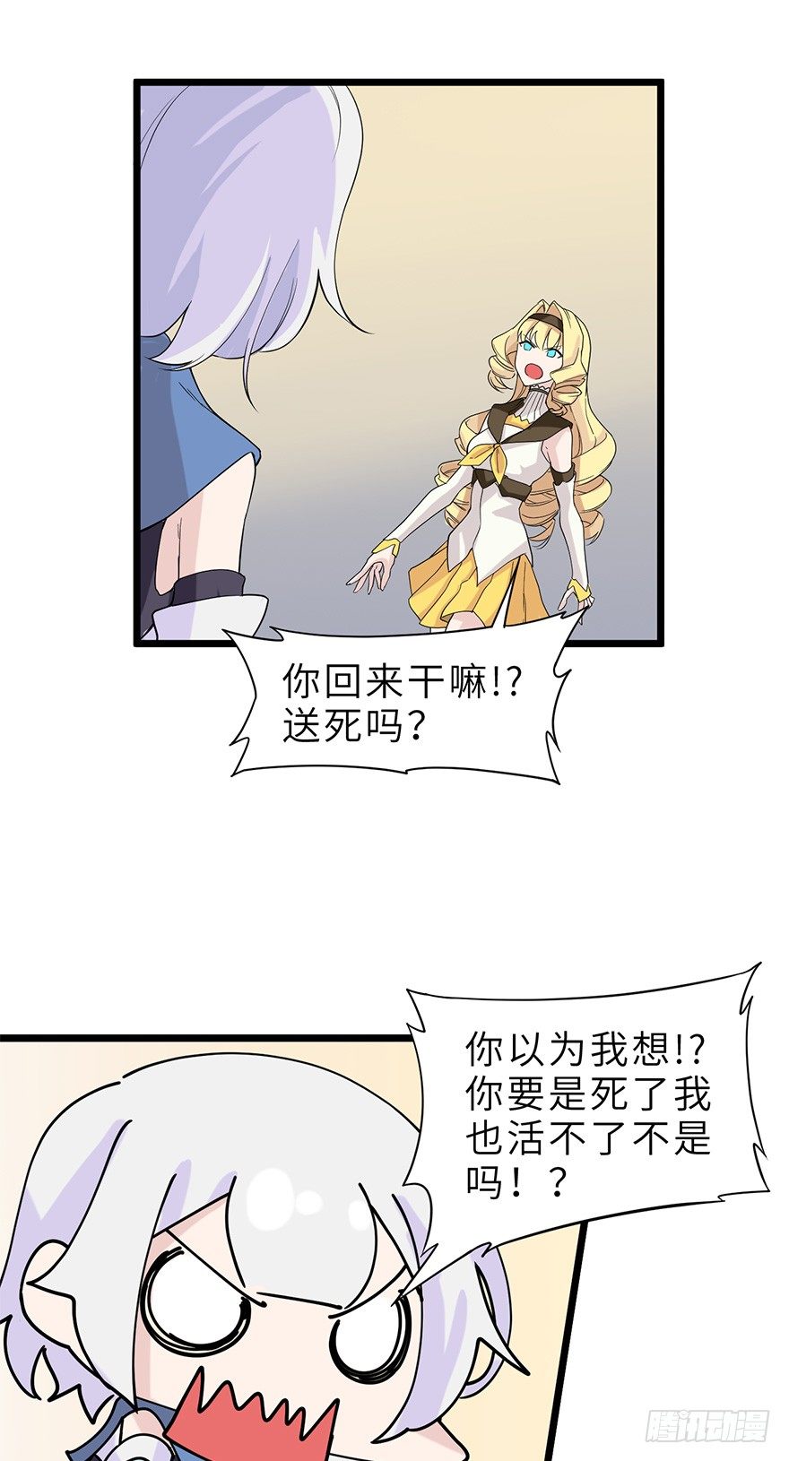 精神共享18