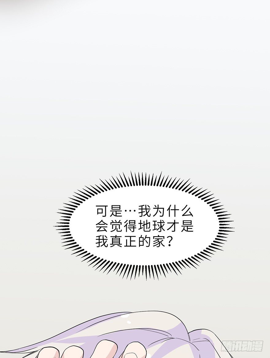 我们逃婚吧！9