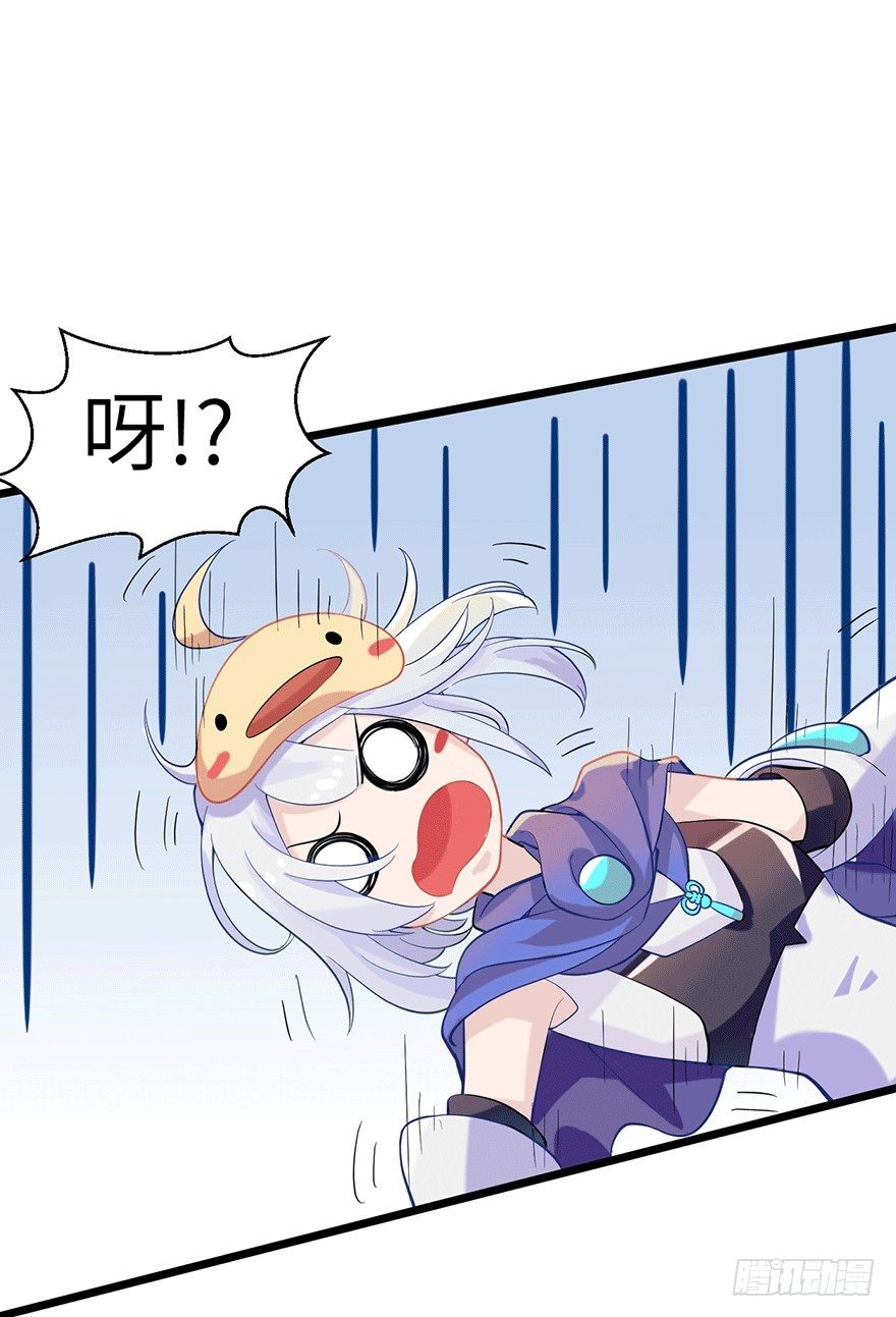 入学考试：采集石头？5