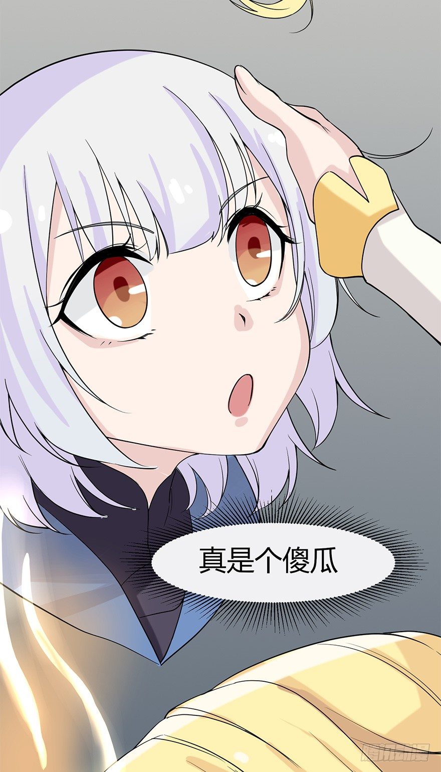 精神共享24