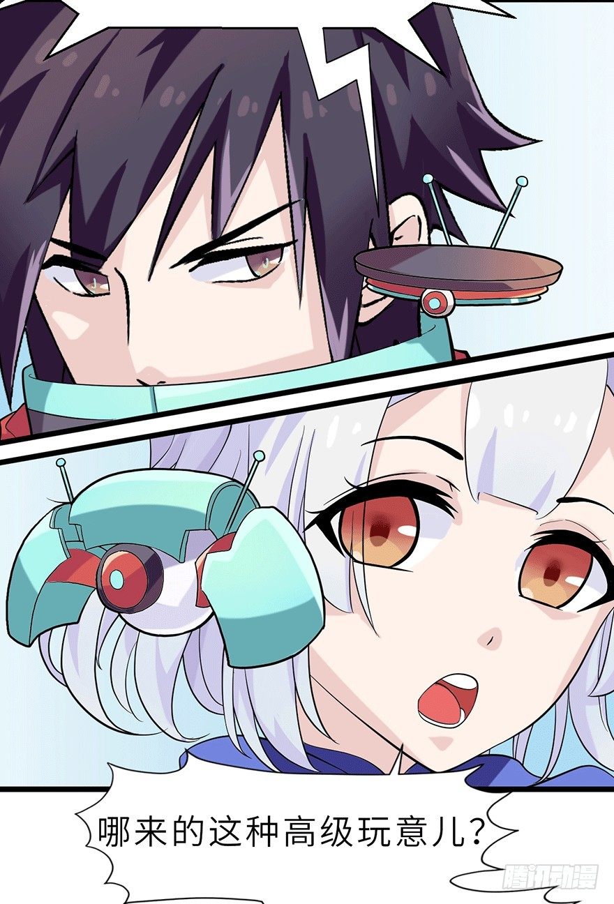 入学考试：采集石头？15