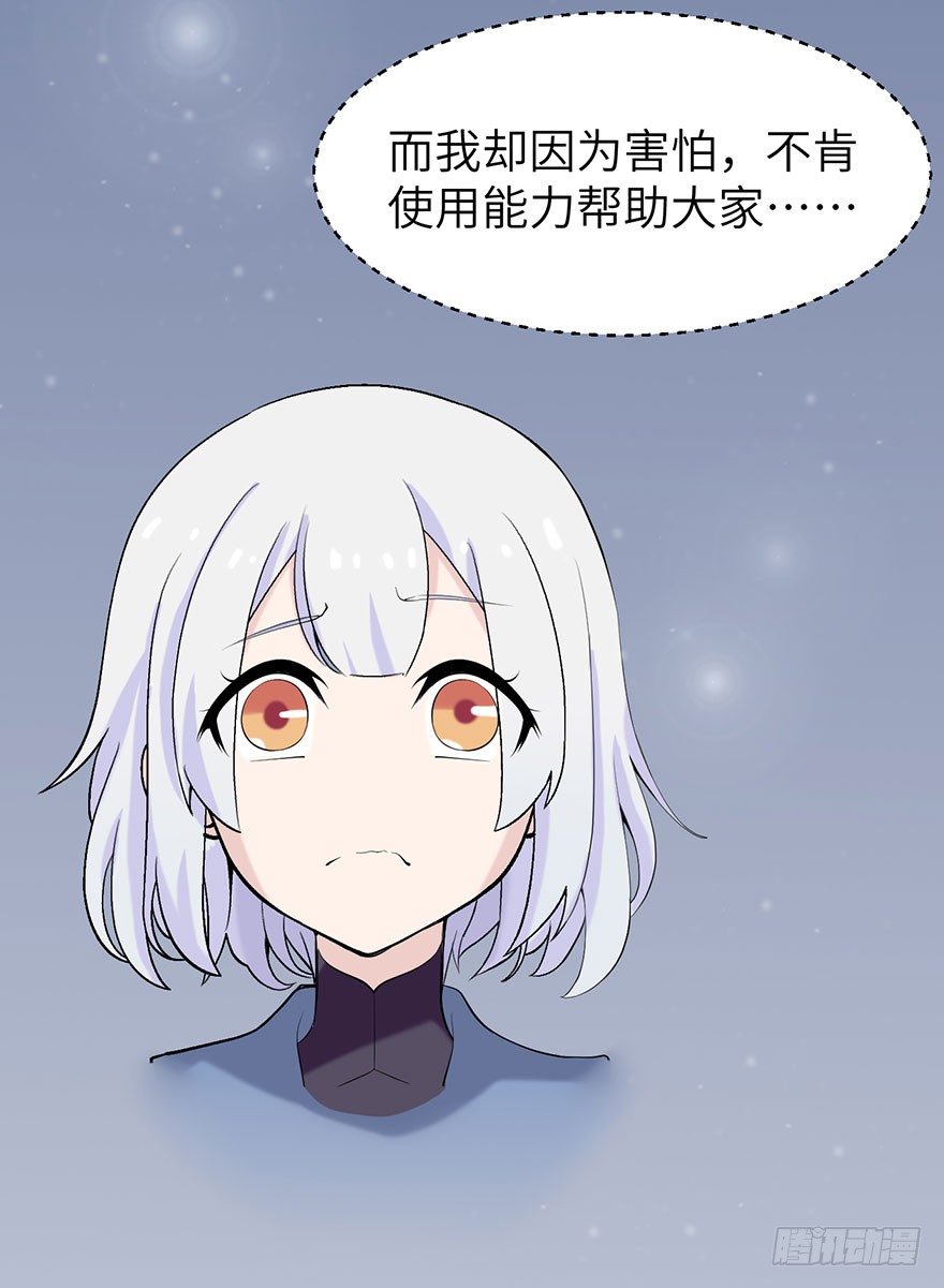 实战演习考试32