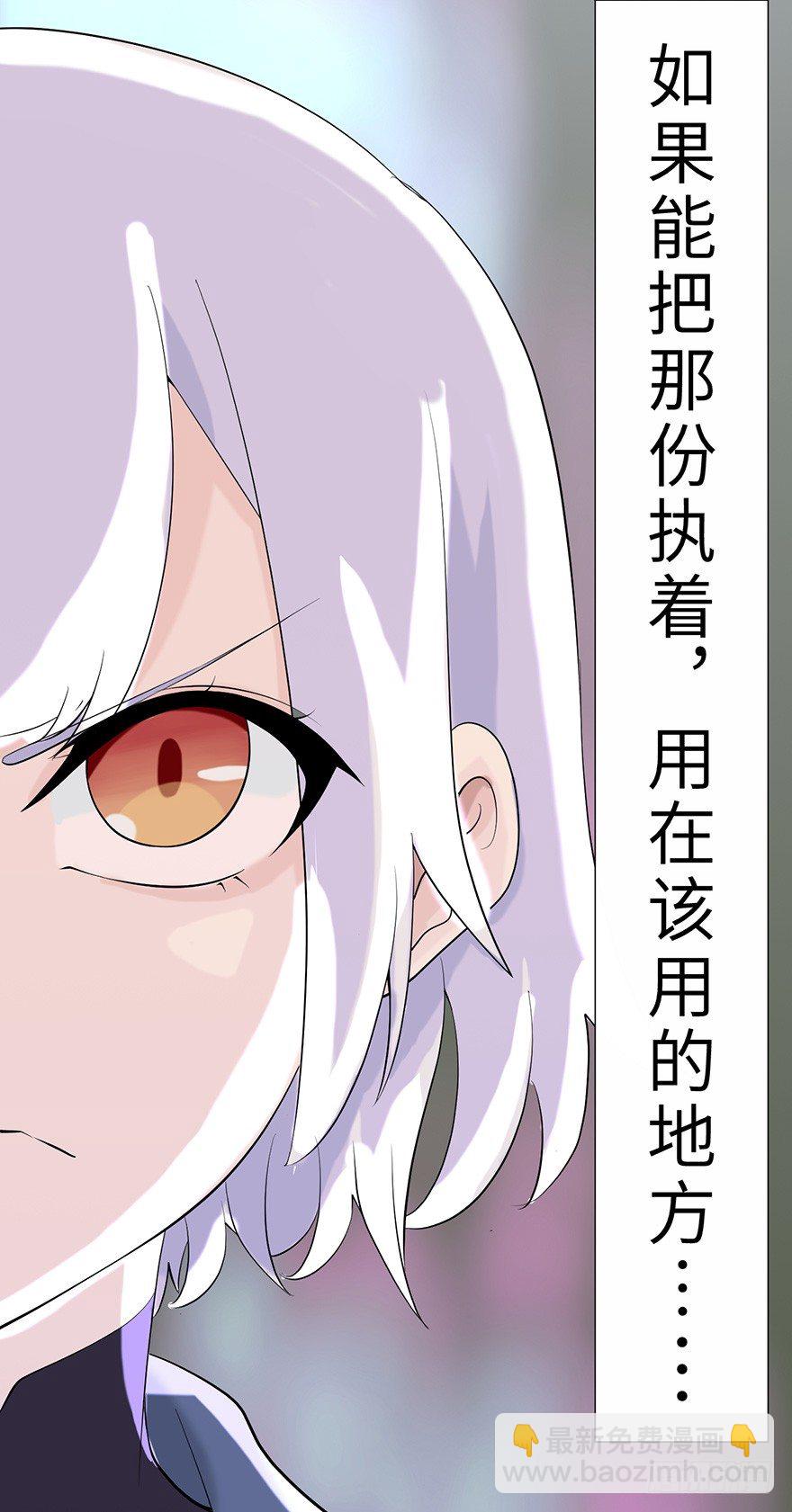 谁会20岁以后才结婚啊！27