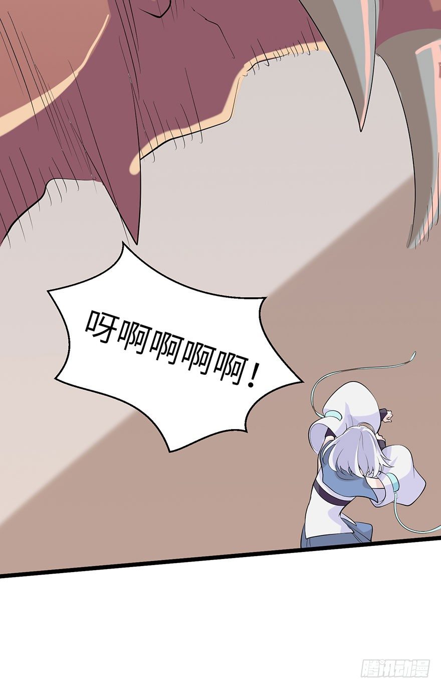 我们不能输！！45
