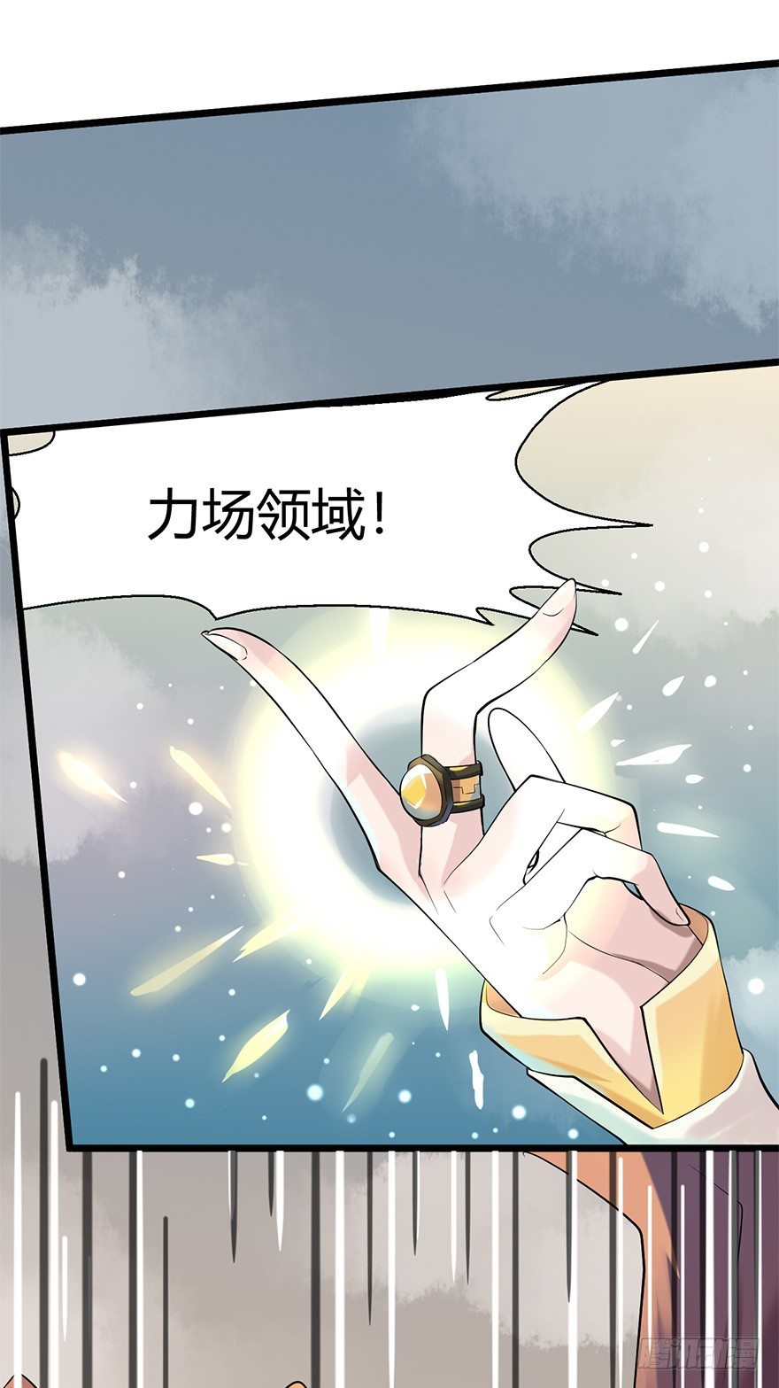 危机解除2