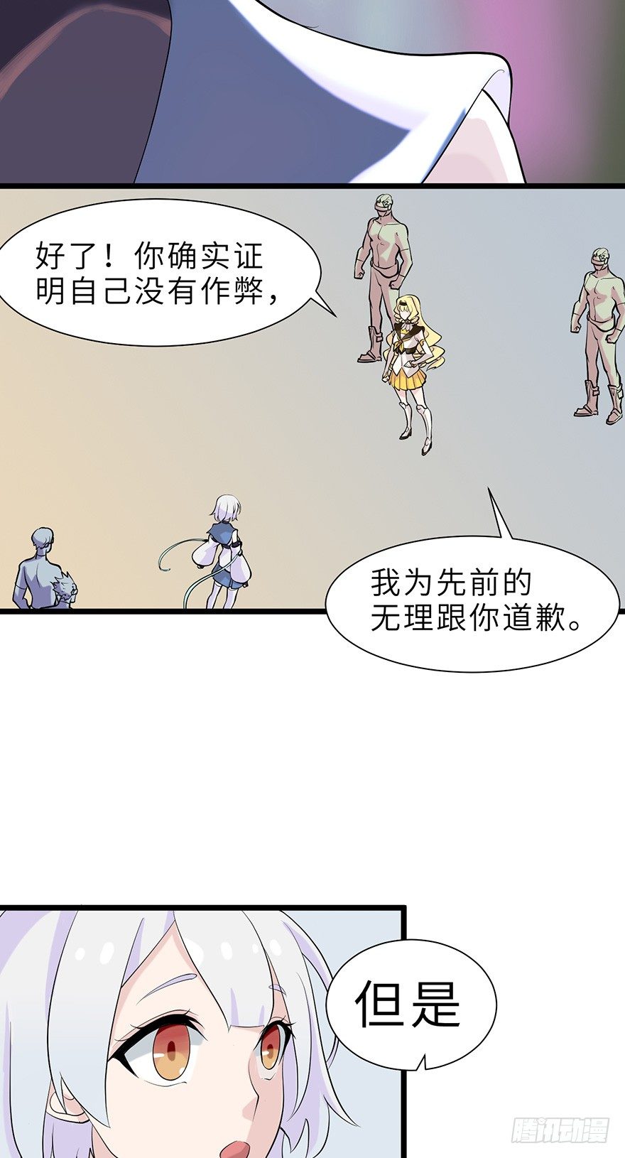 谁会20岁以后才结婚啊！28