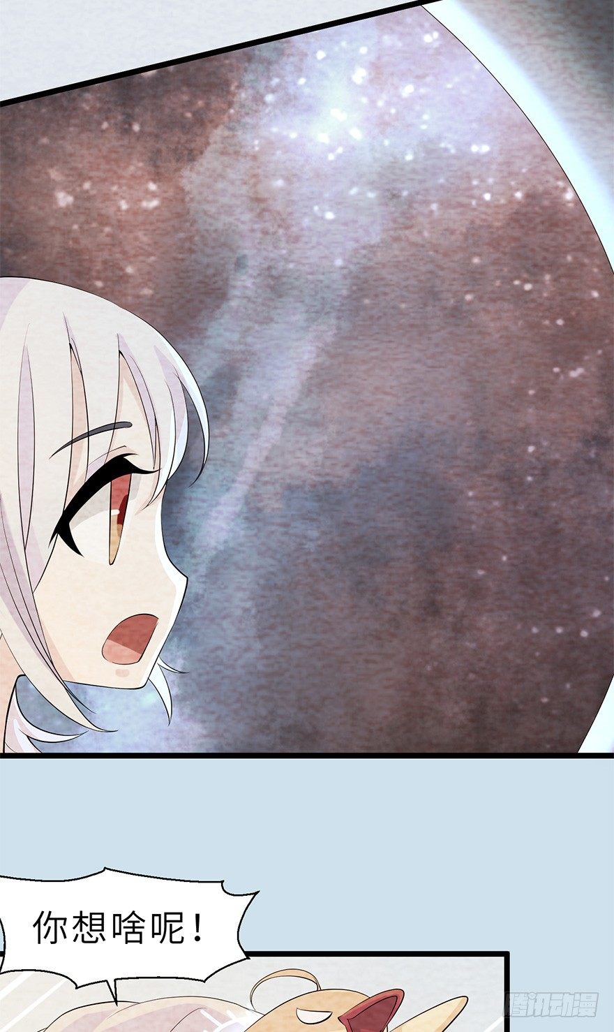 精神共享43