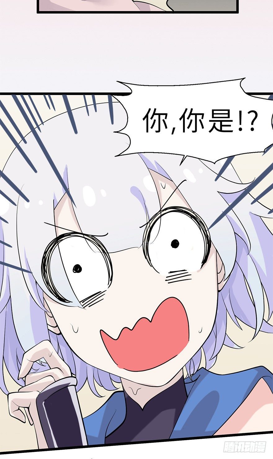 精神共享49