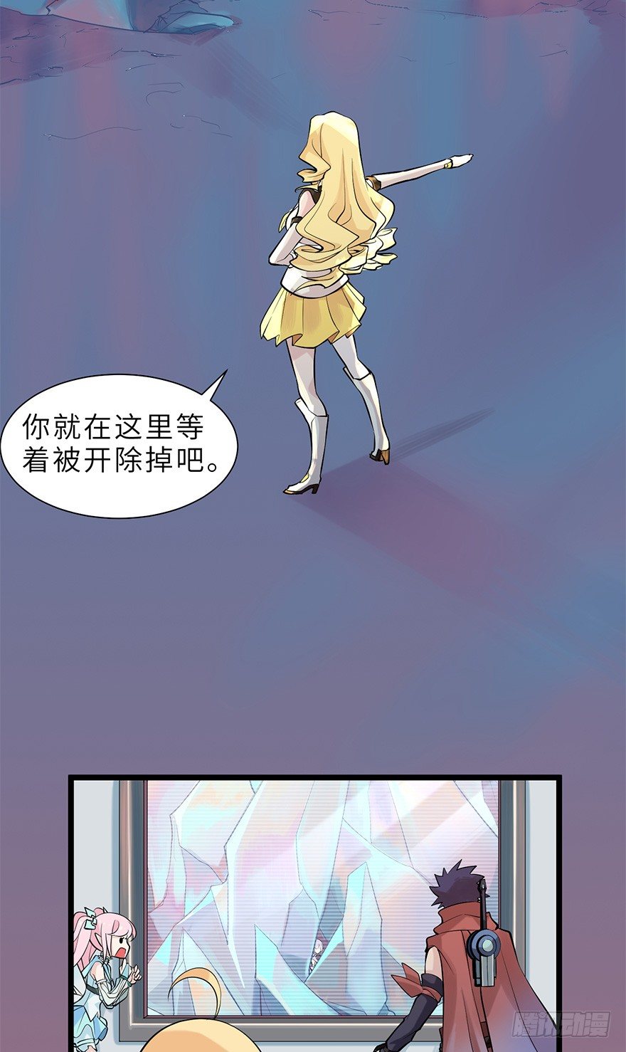 谁会20岁以后才结婚啊！6