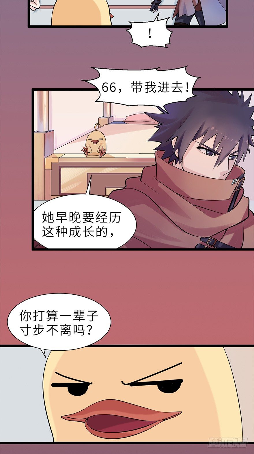 谁会20岁以后才结婚啊！7