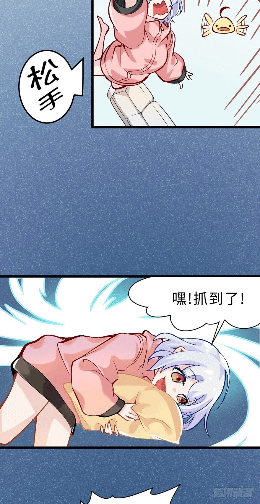 我被一只鸡拐卖了14