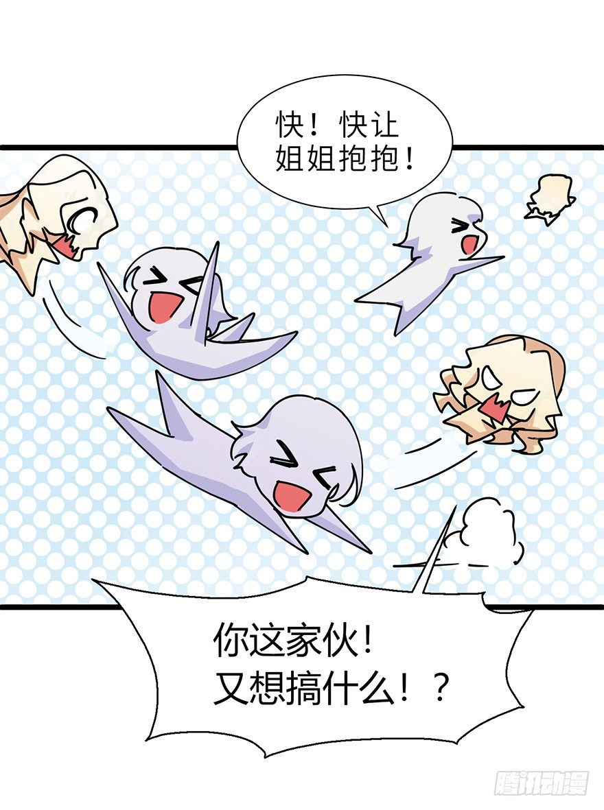 抓捕伊莲·云端？？8
