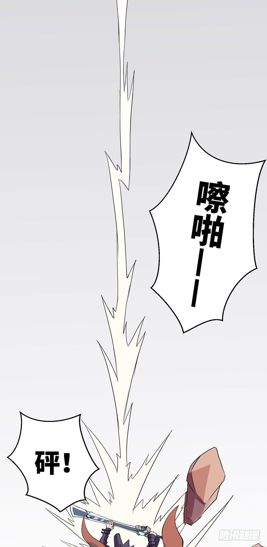 我们不能输！！41