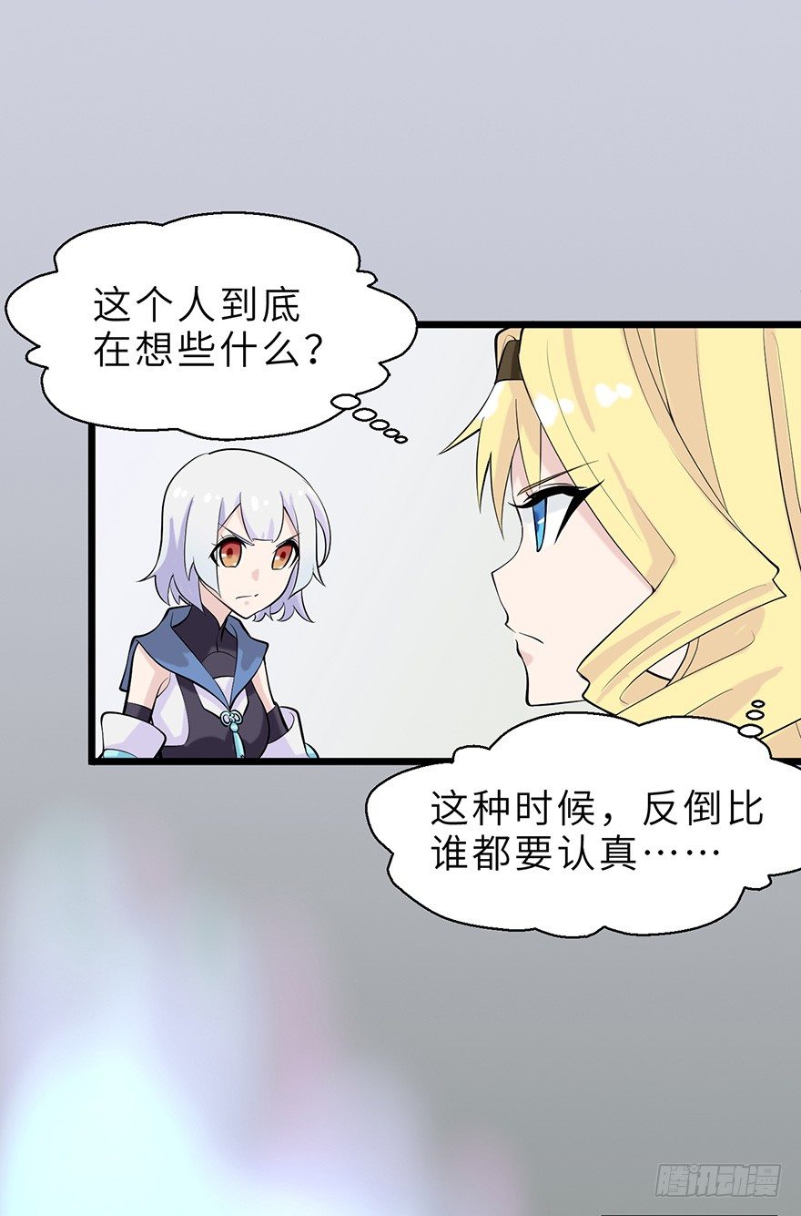 谁会20岁以后才结婚啊！26